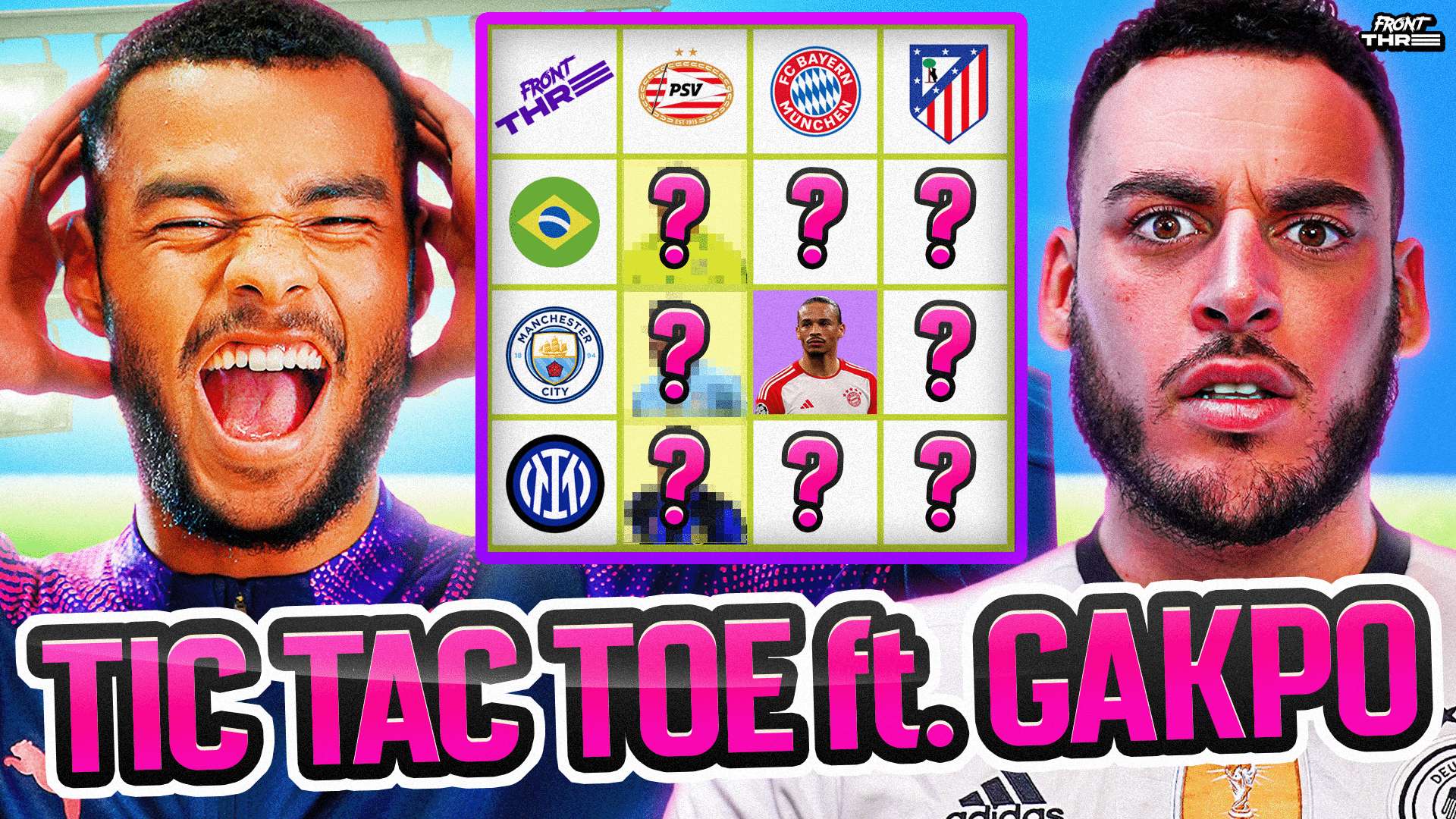 默契与信任 默契与信任