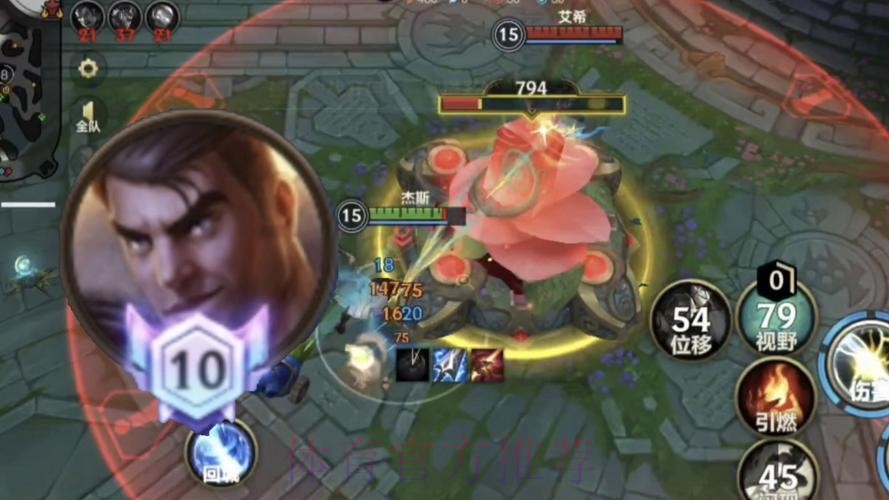 还有比这个杰斯更胡没赢的吗 还有比这个杰斯更胡没赢的吗