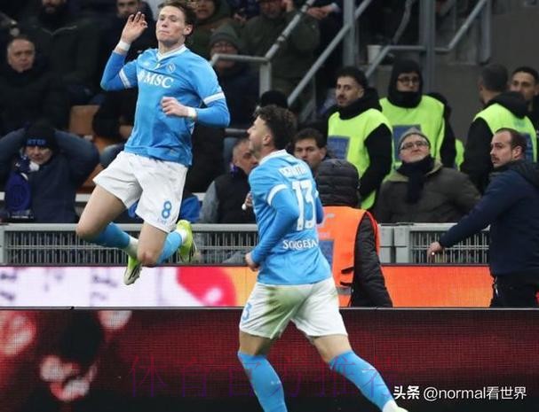 诺阿·朗传中,麦克托米奈梅开二度,国米2-2那不勒斯 诺阿·朗传中,麦克托米奈梅开二度,国米2-2那不勒斯