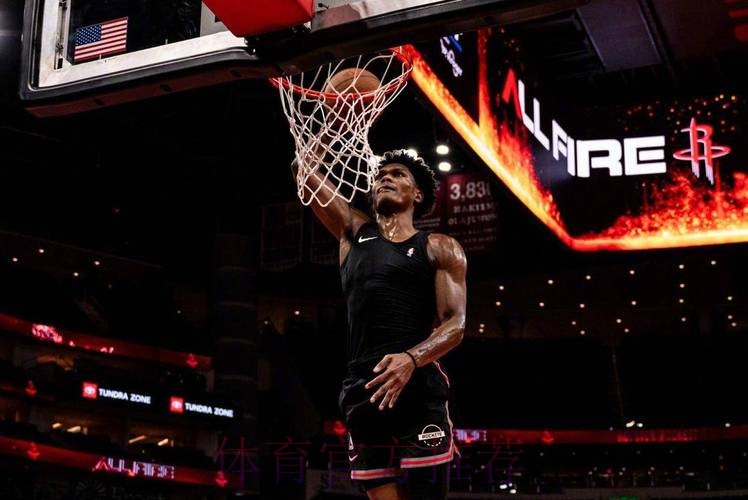 阿门全场31分13篮板6助攻，命中9次罚球创个人生涯新高