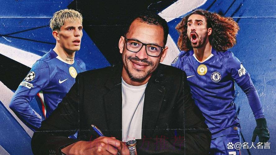 罗西尼尔成切尔西新帅 鲁尼赞其“最佳教练” 罗西尼尔成切尔西新帅 鲁尼赞其“最佳教练”