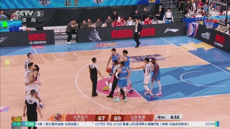 珀塞尔压哨抛投绝杀 山东客场险胜北京取五连胜 珀塞尔压哨抛投绝杀 山东客场险胜北京取五连胜