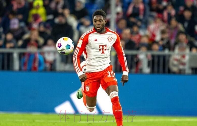 马卡:阿方索-戴维斯仍没有与拜仁续约 皇马正关注 马卡:阿方索-戴维斯仍没有与拜仁续约 皇马正关注