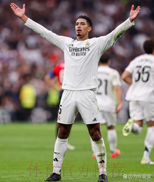 西甲-皇马3-0赫罗纳登顶 贝林厄姆传射&联赛7场6球 西甲-皇马3-0赫罗纳登顶 贝林厄姆传射&联赛7场6球